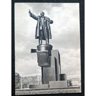 Carte postale Monument de Léningrad Vladimir Ilitch Lénine 1926