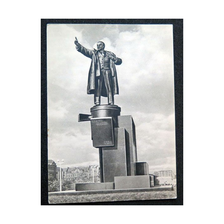Carte postale Monument de Léningrad Vladimir Ilitch Lénine 1926