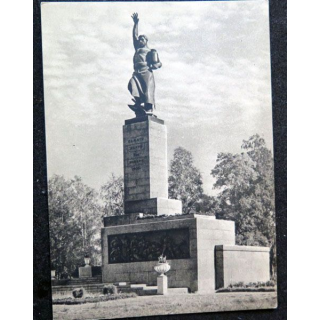Carte postale Monument de Léningrad victimes du 9 janvier 1905