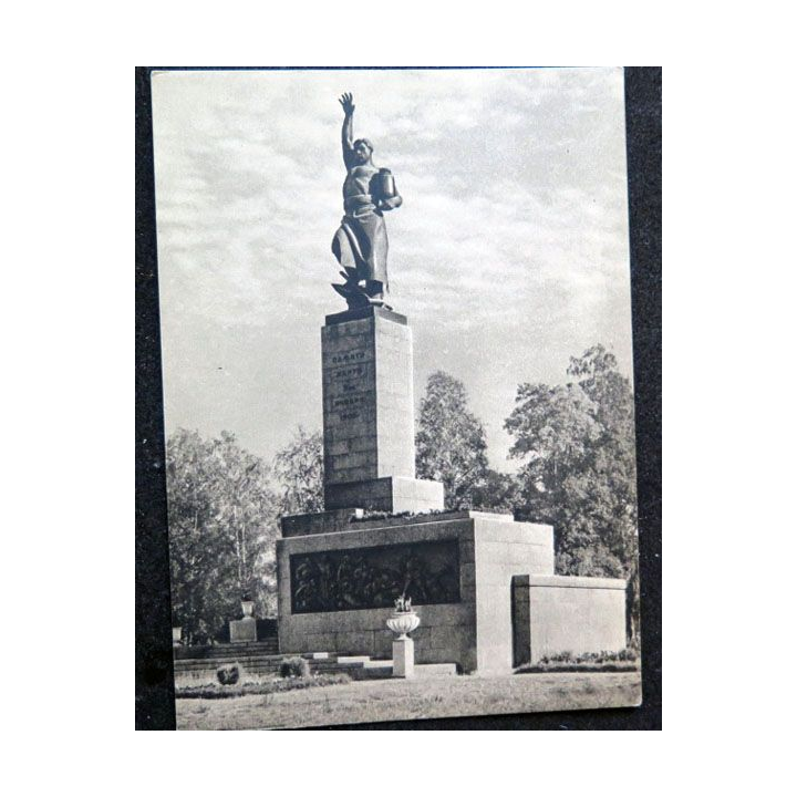 Carte postale Monument de Léningrad victimes du 9 janvier 1905