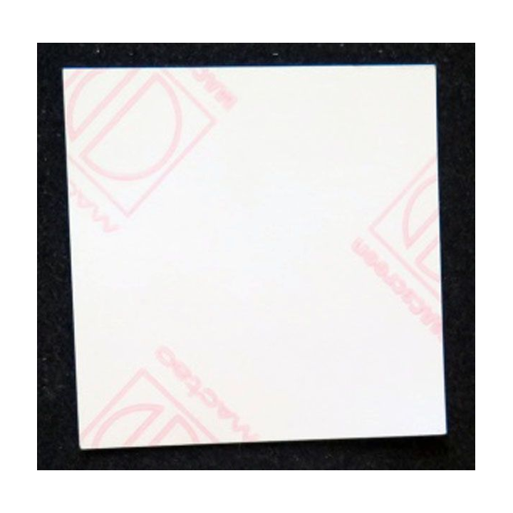 Autocollant Armée de terre 7 x 7 cm