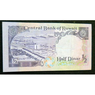 KOWEIT : billet de banque de 1/2 dinar half dinar