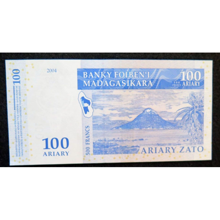 MADAGASCAR : billet de banque de 100 Ariary