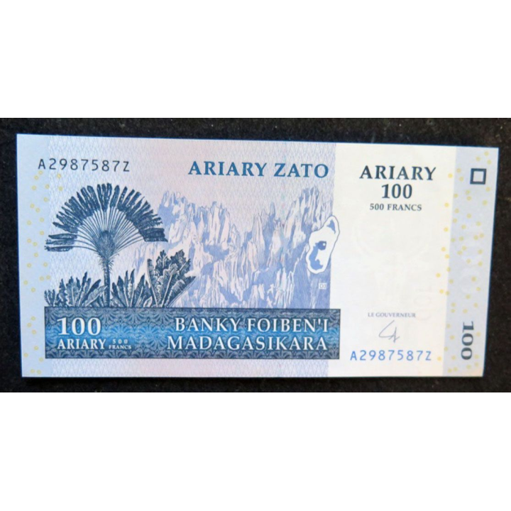 MADAGASCAR : billet de banque de 100 Ariary
