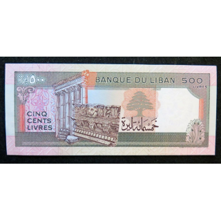 LIBAN : billet de banque de 500 Livres