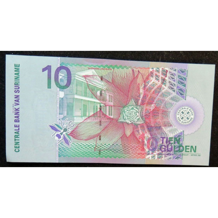 SURINAME : billet de banque de 10 Gulden