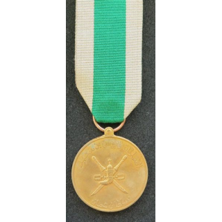 OMAN : médaille de la Paix Oman peace medal