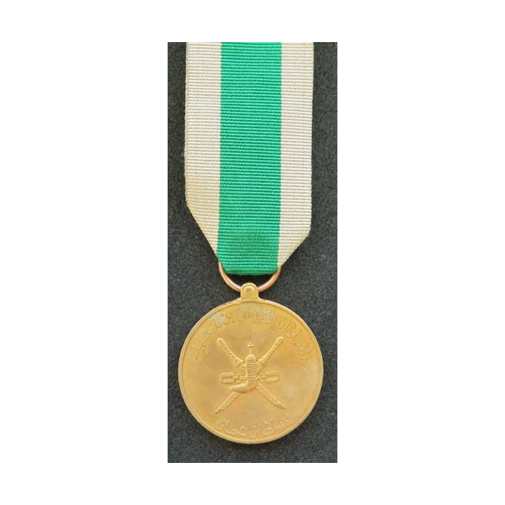 OMAN : médaille de la Paix Oman peace medal
