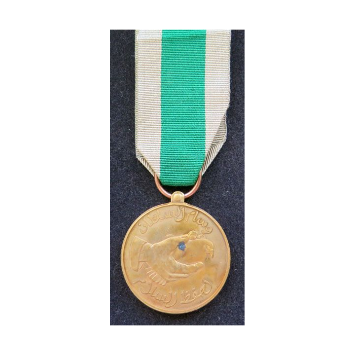 OMAN : médaille de la Paix Oman peace medal