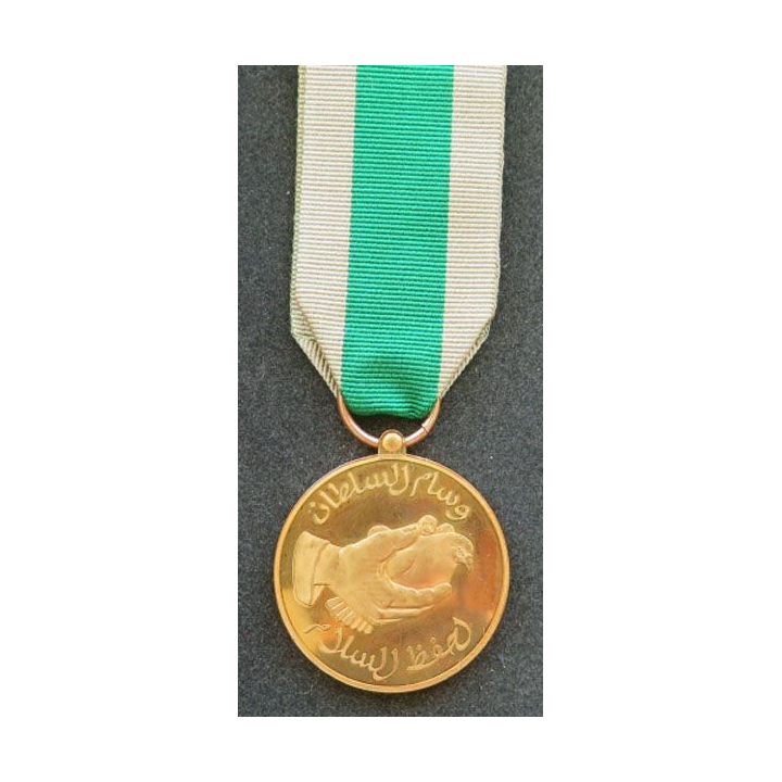 OMAN : médaille de la Paix Oman peace medal