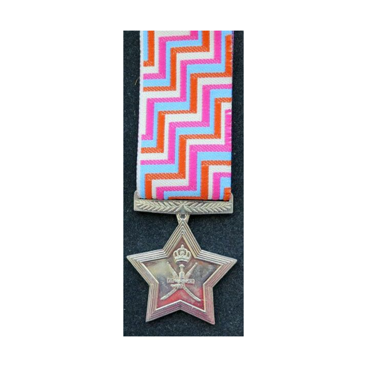 OMAN médaille fête nationale 25 ans Glorious 25 th national day medal