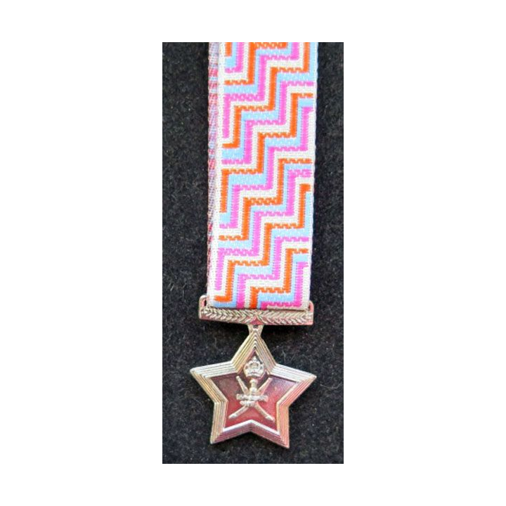 OMAN médaille fête nationale 25 ans Glorious 25 th national day medal