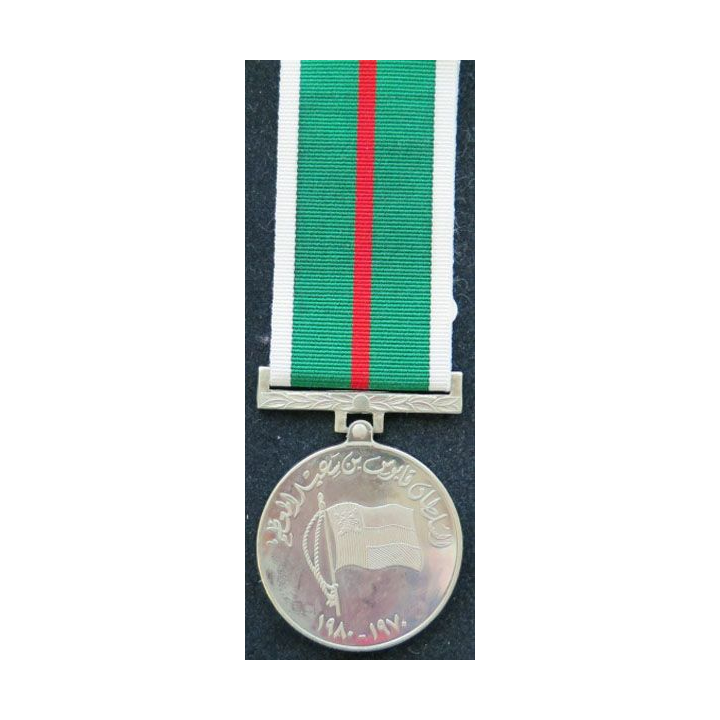 OMAN médaille fête nationale 10 ans Glorious 10 th national day medal