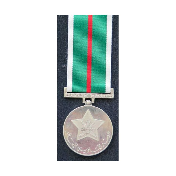 OMAN médaille fête nationale 10 ans Glorious 10 th national day medal