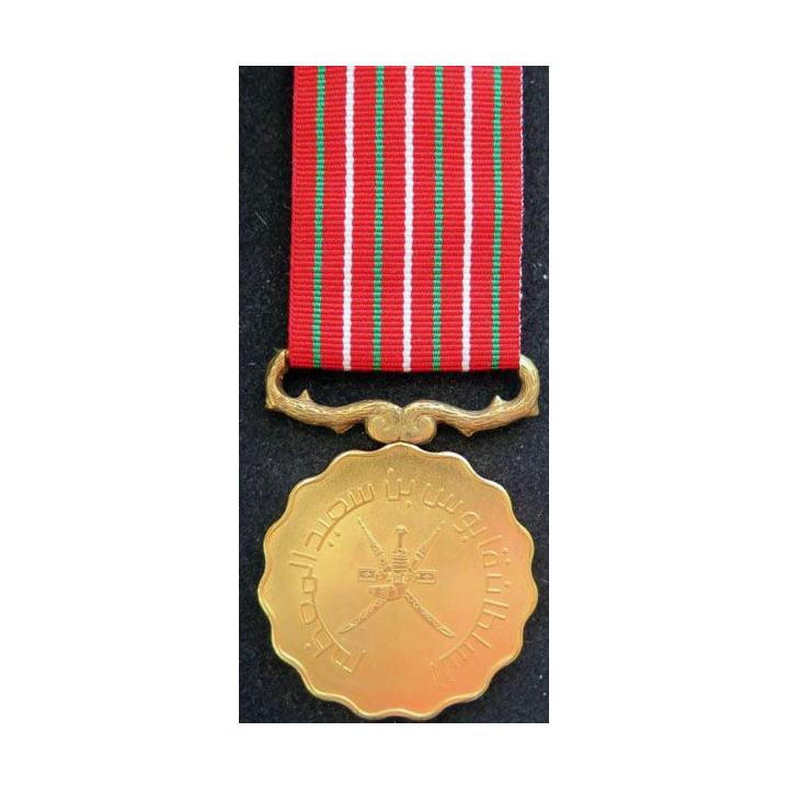 OMAN médaille fête nationale 15 ans Glorious 15 th national day medal