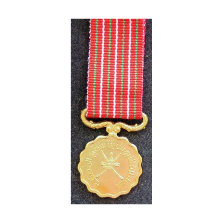 OMAN médaille fête nationale 15 ans Glorious 15 th national day medal