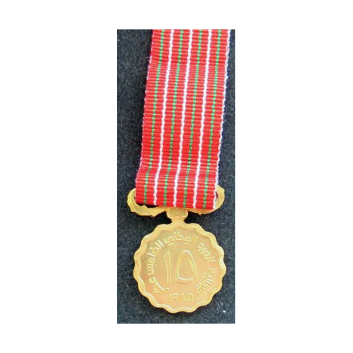 OMAN médaille fête nationale 15 ans Glorious 15 th national day medal