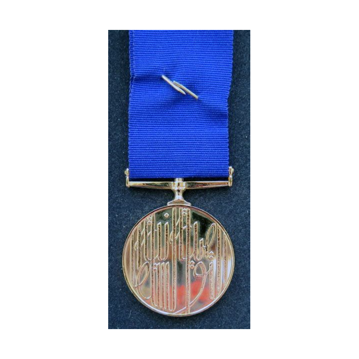 OMAN : médaille de la reconnaissance du Sultan Commendation medal