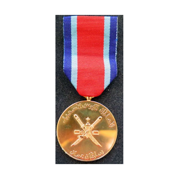 OMAN : médaille As  Sumood de la Victoire Victory medal