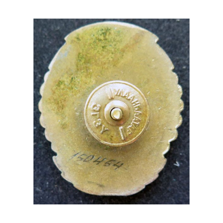 MONGOLIE : Ordre de la mère héroïne Mother héroïne medal 2° classe N° 160159