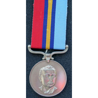 RHODÉSIE : General service medal attribuée à PR 18121 RFN B.M. ANDRAQS