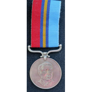 RHODÉSIE : General service medal attribuée à 114601 Q GD J. PONS SANMATEU