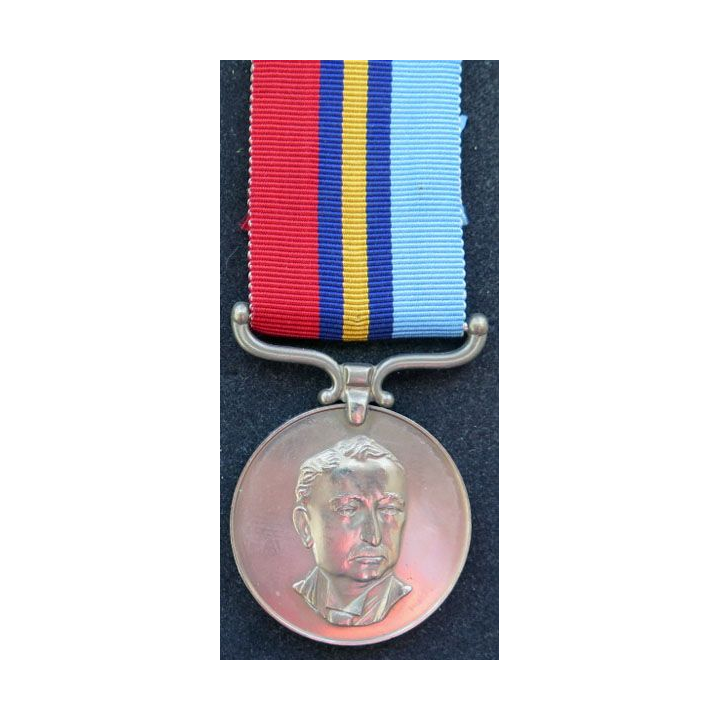 RHODÉSIE : General service medal attribuée à 11988 SGT. MARANDU