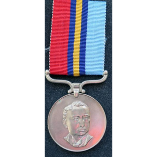 RHODÉSIE : General service medal attribuée à 11368 SGT. NYAMADZAWO