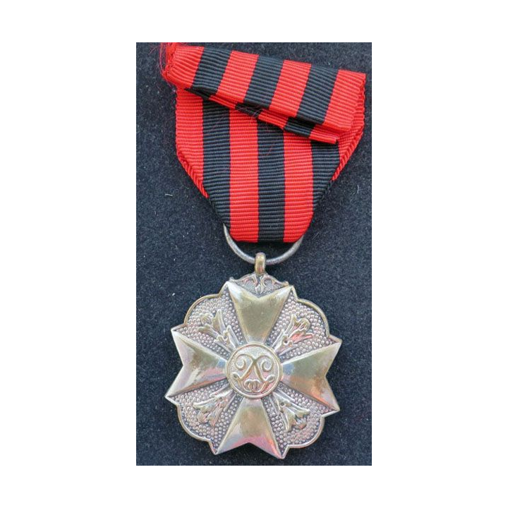 BELGIQUE : médaille d'argent du mérite civique belge (2° Classe)