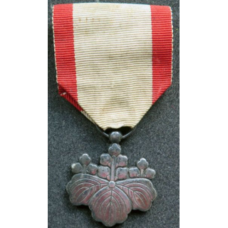 JAPON : médaille de l'ordre du soleil levant 8° classe en argent