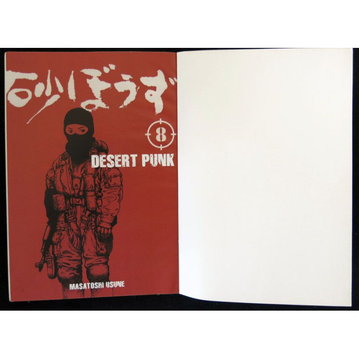 Manga : Desert Punk 8 écrit par Masatoshi Usune aux éditions Glénat - F019