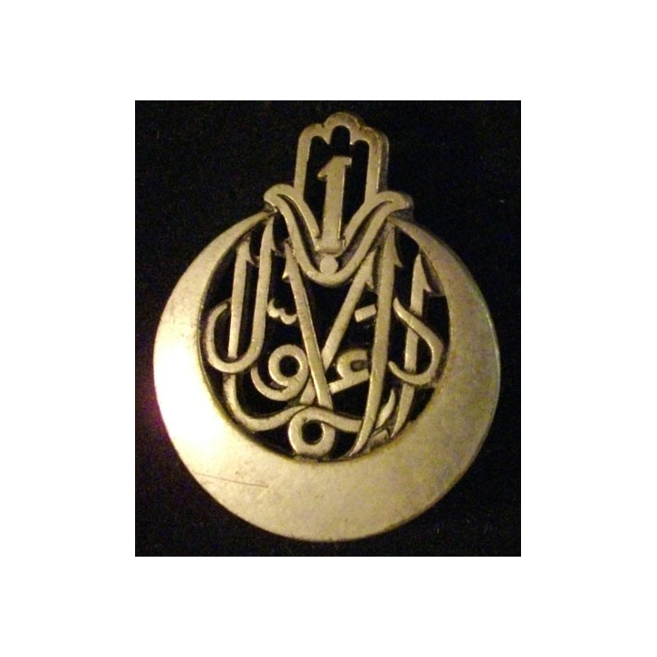 1°RTA : 1°RÉGIMENT DE TIRAILLEURS ALGÉRIENS (DBER DOS PLAT)