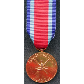 OMAN : médaille As  Sumood de la Victoire Victory medal