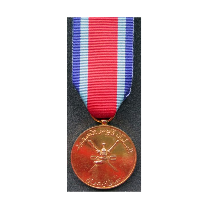 OMAN : médaille As  Sumood de la Victoire Victory medal