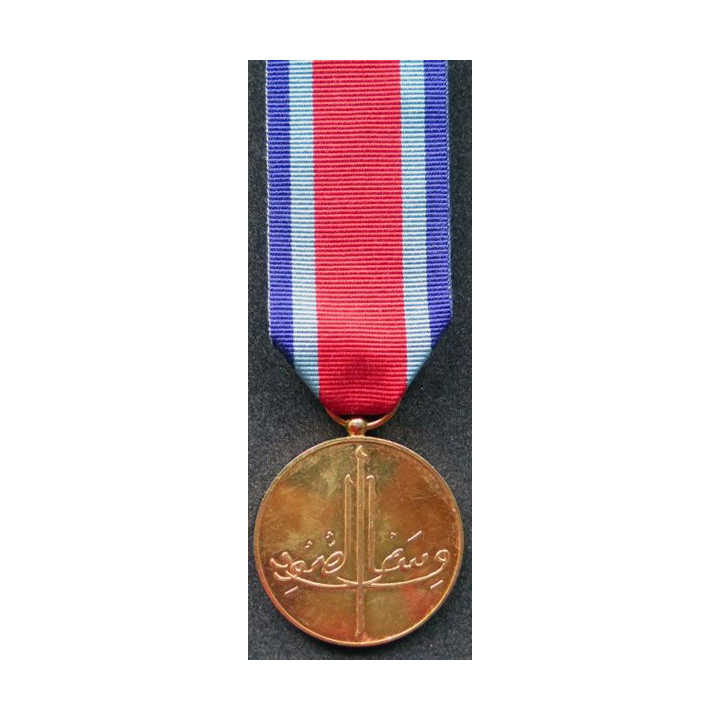 OMAN : médaille As  Sumood de la Victoire Victory medal