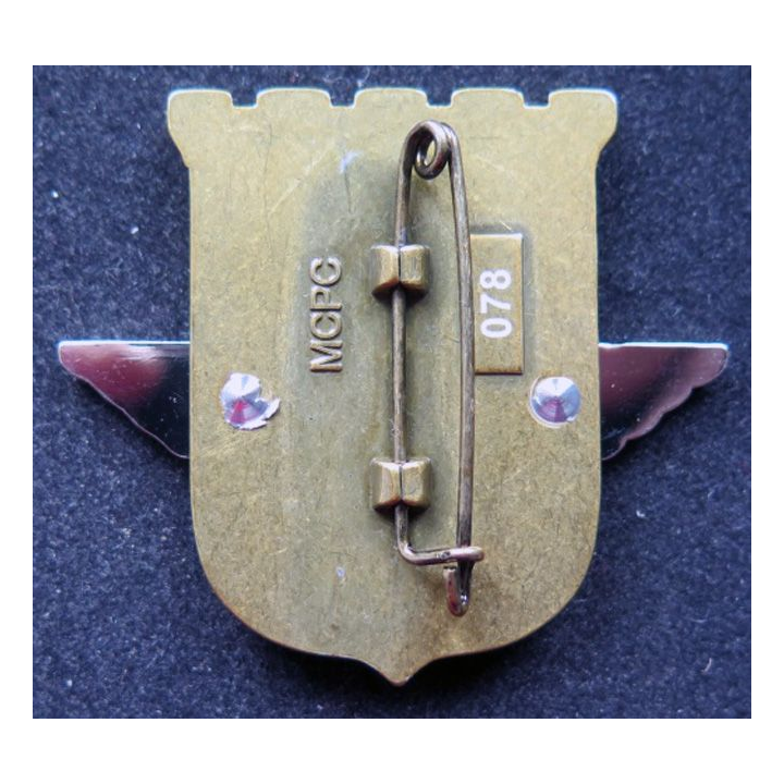 17° RGP : Unité COBRA XII du 17° régiment du génie parachutiste MCPC numéroté 