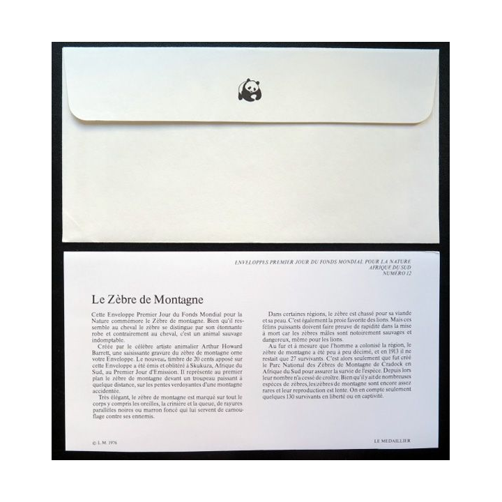 enveloppe 1° jour Fonds mondial nature n° 12 le zèbre de montagne