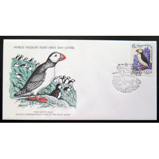 enveloppe 1° jour Fonds mondial nature  n° 22 le macareux