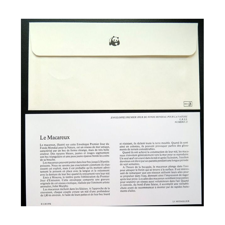 enveloppe 1° jour Fonds mondial nature  n° 22 le macareux