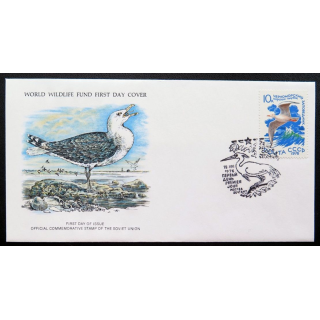 enveloppe 1° jour Fonds mondial nature n° 23 la mouette marine