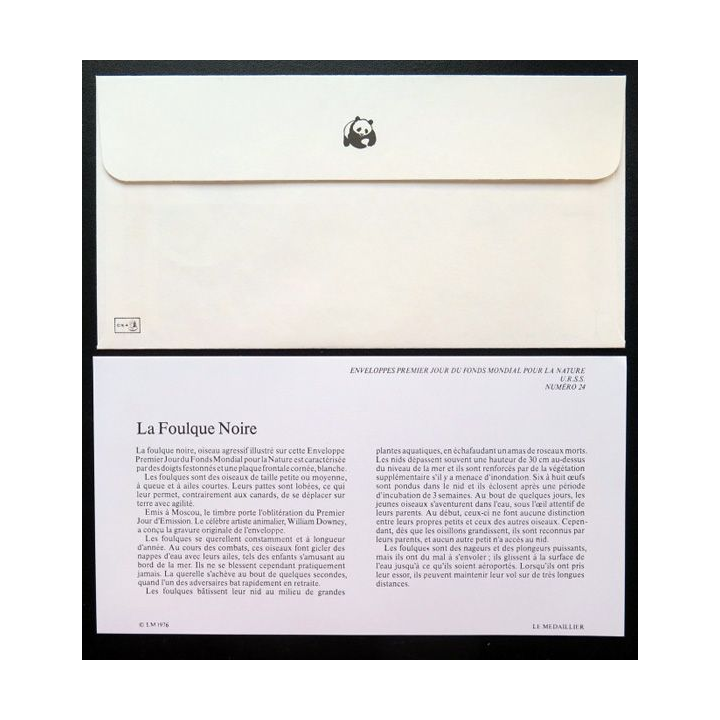 enveloppe 1° jour Fonds mondial nature  n° 24 la foulque noire