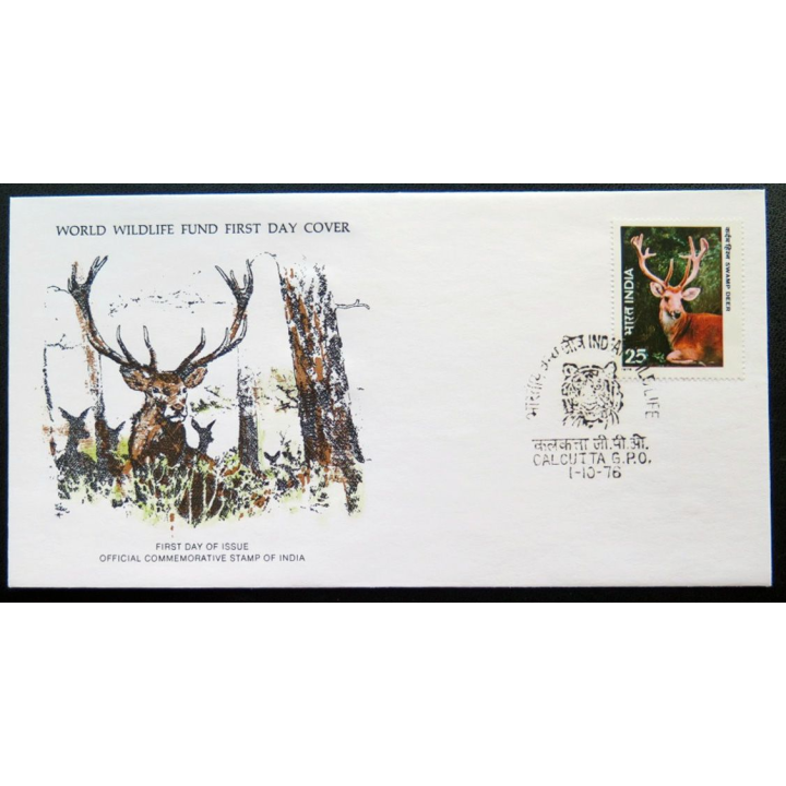 enveloppe 1° jour Fonds mondial nature n° 28 le barasingha