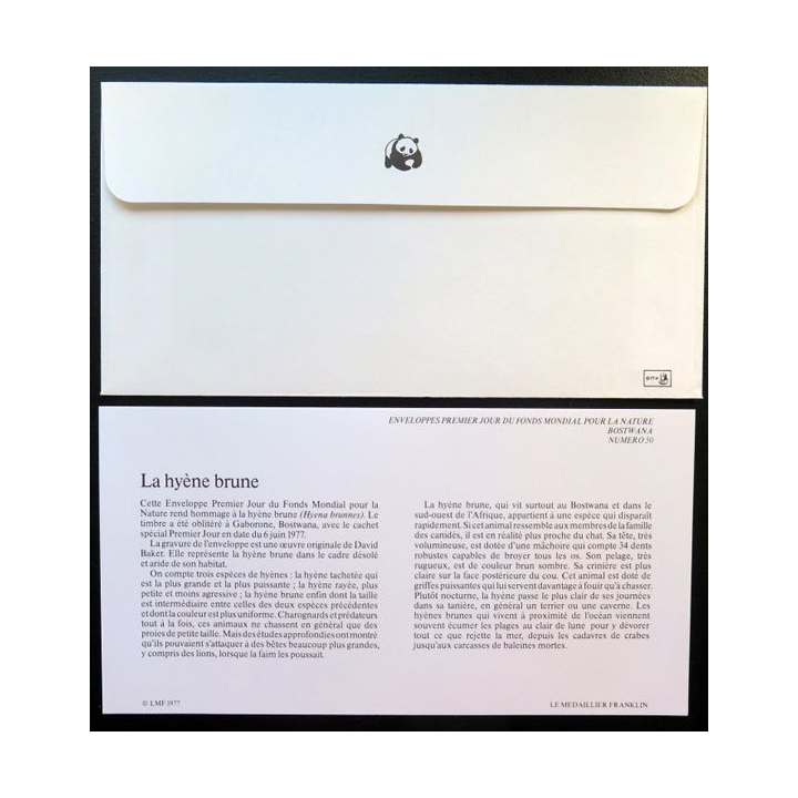 enveloppe 1° jour Fonds mondial nature n° 50 la hyène brune