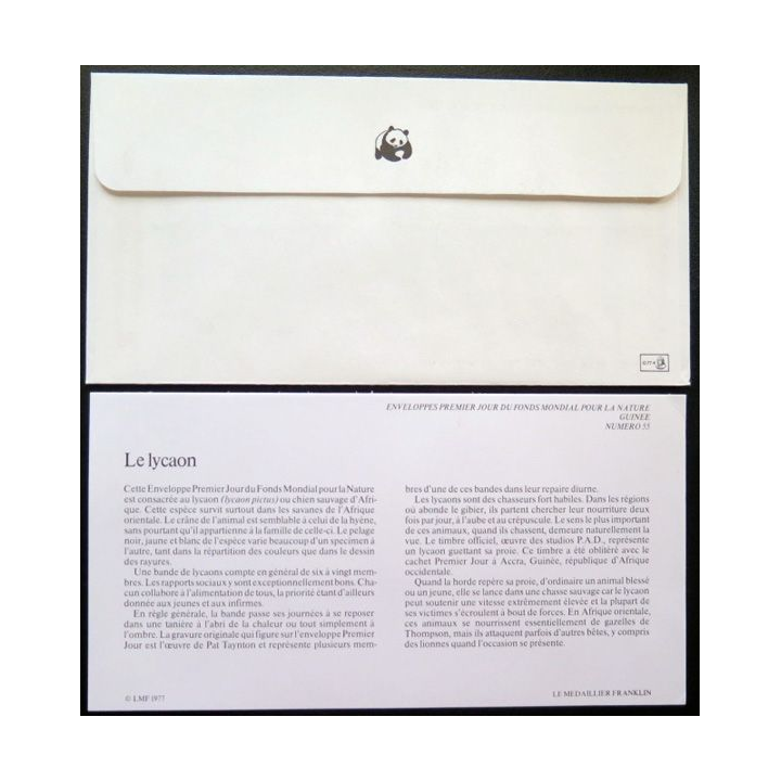 enveloppe 1° jour Fonds mondial nature n° 55 le lycaon