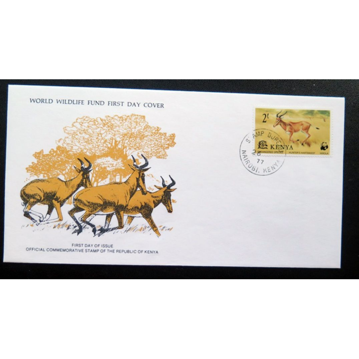 enveloppe 1° jour Fonds mondial nature n° 66 le Bubale de Hunter