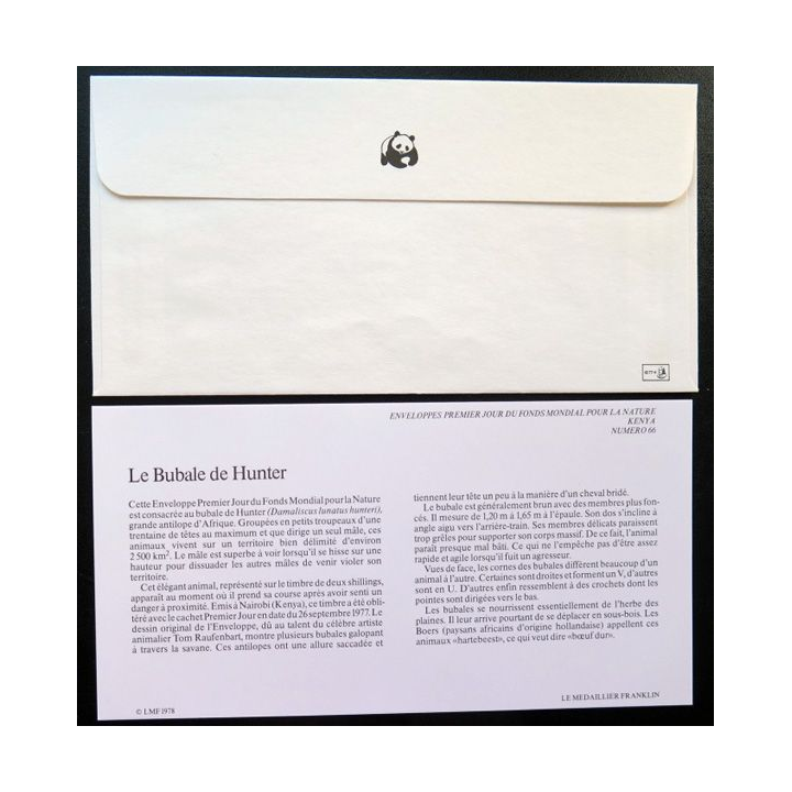 enveloppe 1° jour Fonds mondial nature n° 66 le Bubale de Hunter