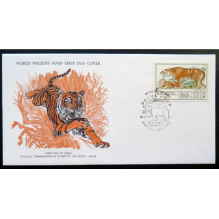 enveloppe 1° jour Fonds mondial nature n° 70 le tigre de Sibérie