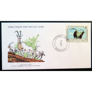 enveloppe 1° jour Fonds mondial nature n° 73 la gazelle Dama