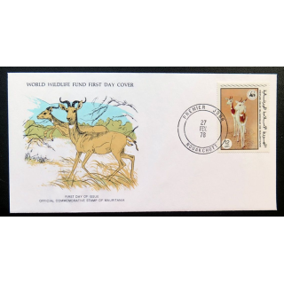 enveloppe 1° jour Fonds mondial nature n° 74 l'oryx cimeterre