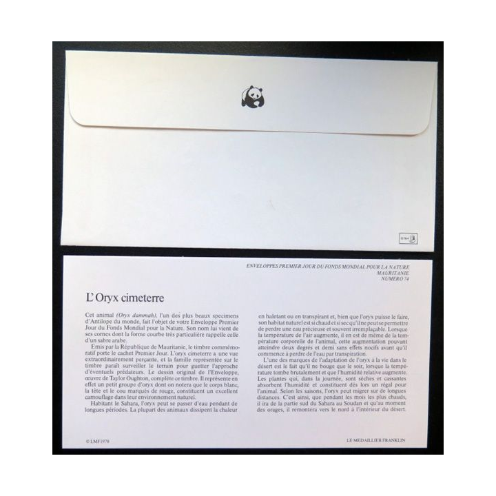enveloppe 1° jour Fonds mondial nature n° 74 l'oryx cimeterre